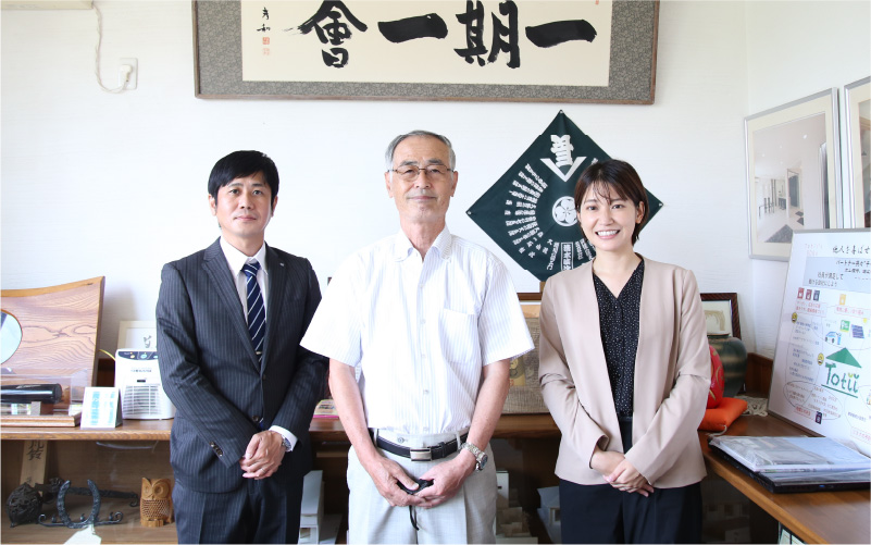 事例：栃井建設工業株式会社